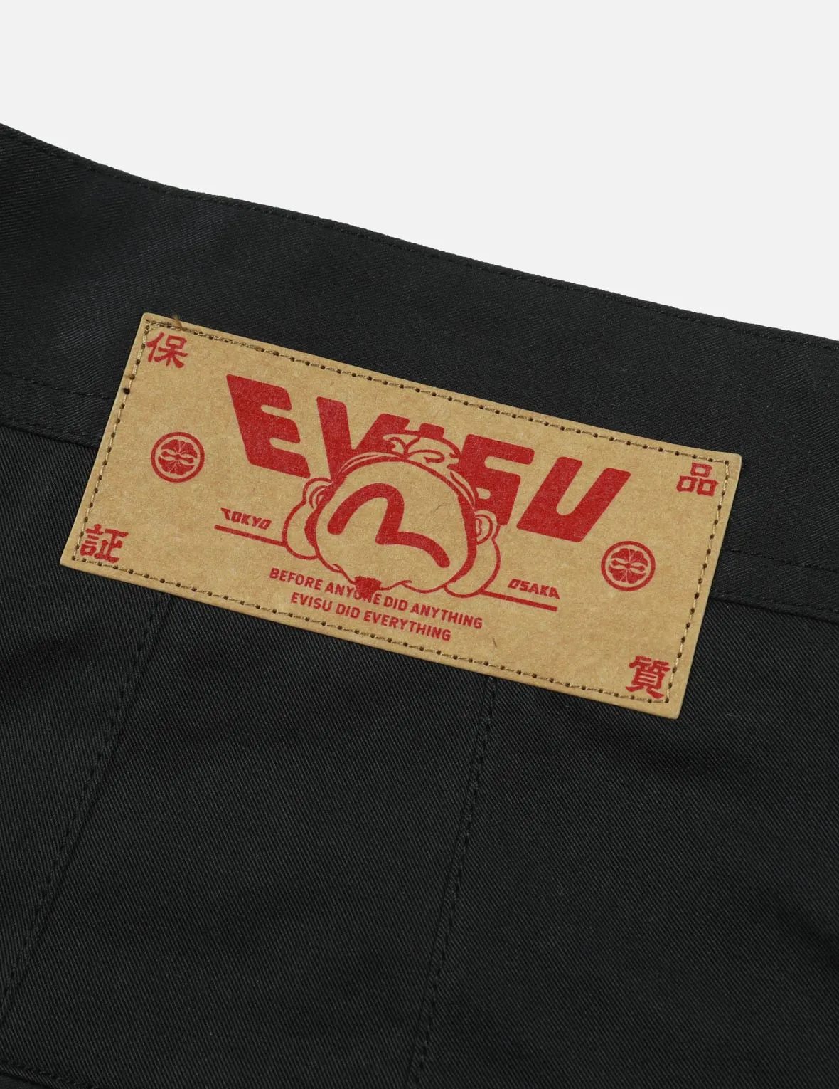 Logo and Seagull Patchwork Appliqué Loose Fit Joggers